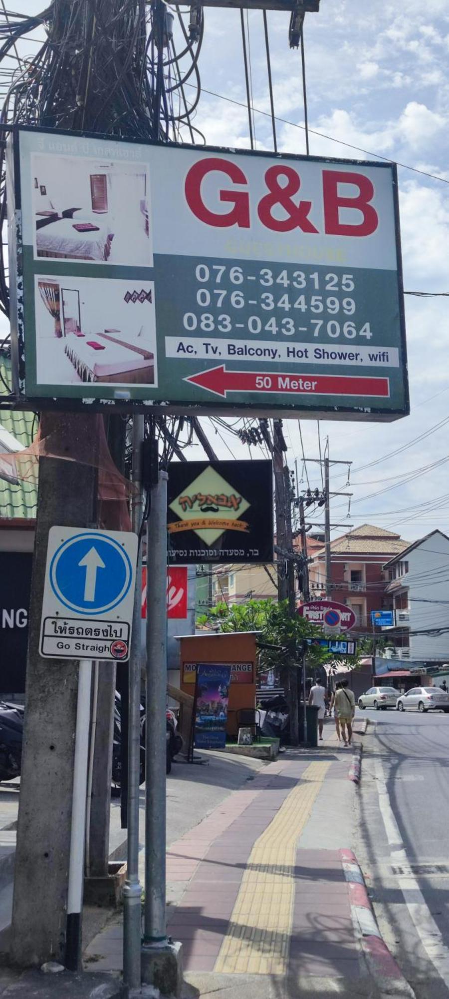 G&B Guesthouse Patong Buitenkant foto